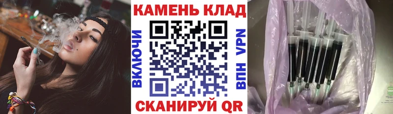 ГАШ 40% ТГК  наркотики  Уссурийск 