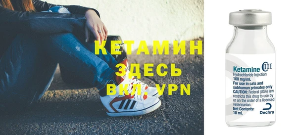 spice Наволоки