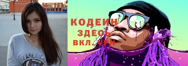 spice Наволоки