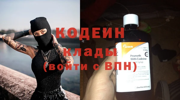spice Наволоки