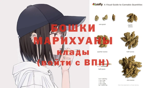 соль курить ск Надым