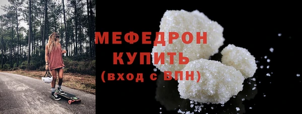 кокс Навашино