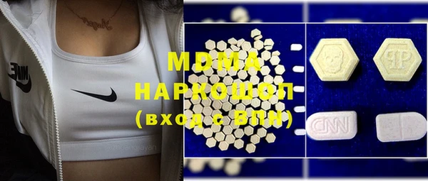винт Нея