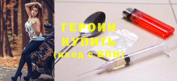 соль курить ск Надым