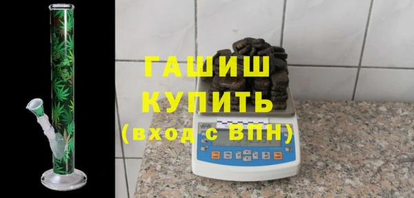 spice Наволоки