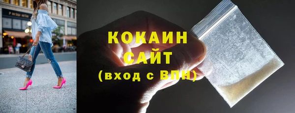 соль курить ск Надым