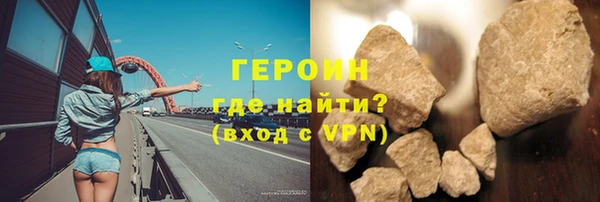 spice Наволоки