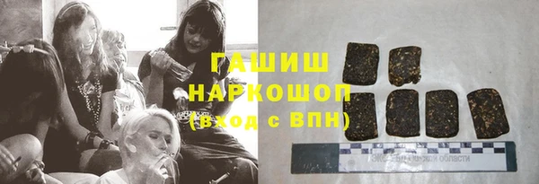кокс Навашино