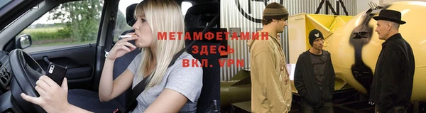 винт Нея