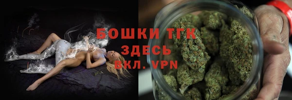 spice Наволоки