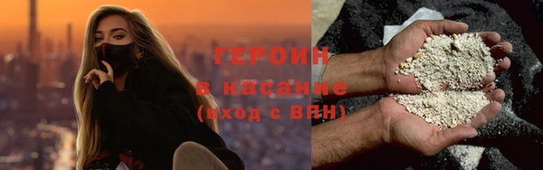 кокс Навашино