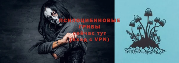 кокс Навашино
