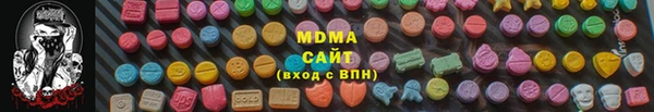 соль курить ск Надым