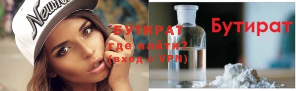 spice Наволоки