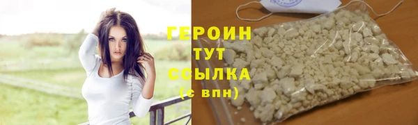 spice Наволоки