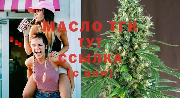 соль курить ск Надым