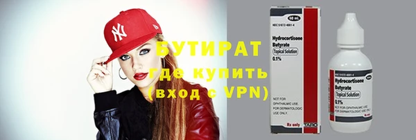 spice Наволоки