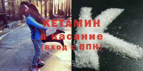 кокс Навашино