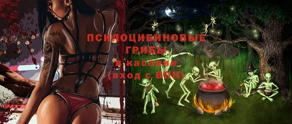 кокс Навашино