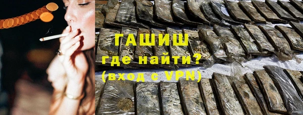 кокс Навашино