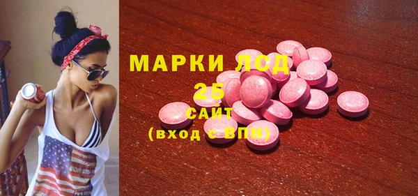 соль курить ск Надым