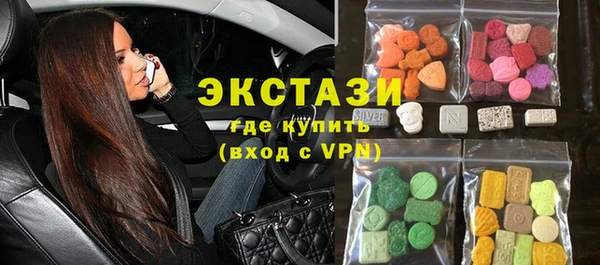 соль курить ск Надым