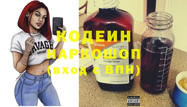 соль курить ск Надым