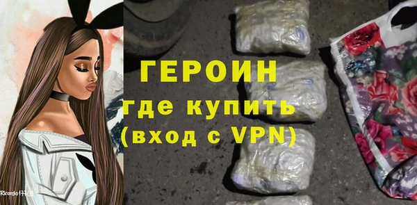 кокс Навашино
