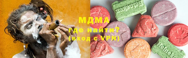 винт Нея