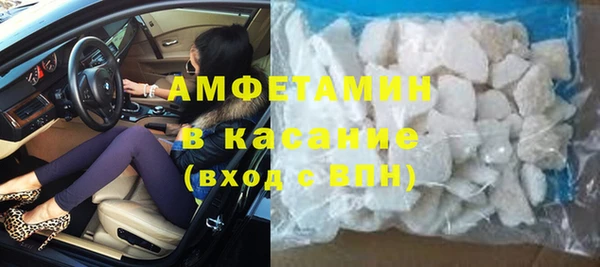 соль курить ск Надым