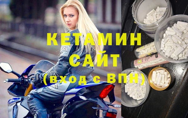 spice Наволоки