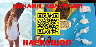 прущая мука Ирбит