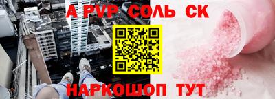 прущая мука Ирбит