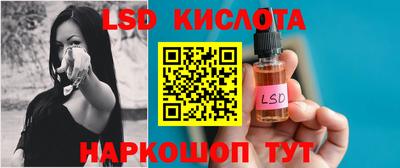 прущая мука Ирбит