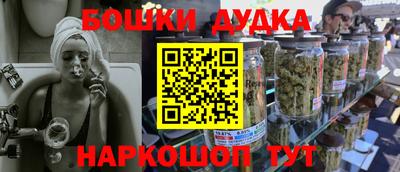 прущая мука Ирбит