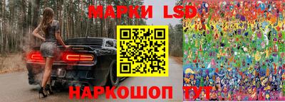 мяу мяу кристалл Изобильный
