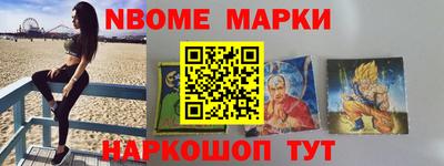 мяу мяу кристалл Изобильный