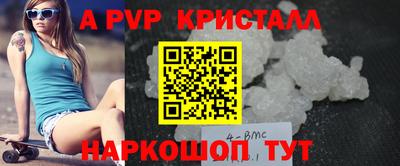 прущая мука Ирбит