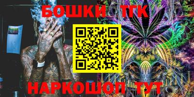 прущая мука Ирбит