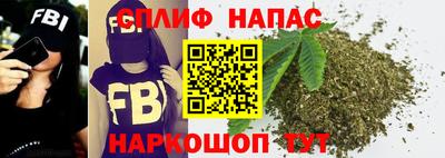 мяу мяу кристалл Изобильный