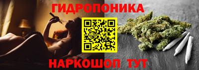 мяу мяу кристалл Изобильный