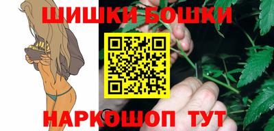 мяу мяу кристалл Изобильный