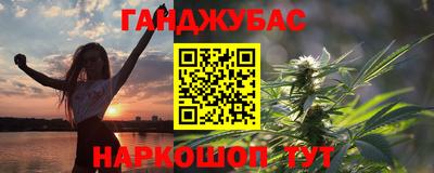 прущая мука Ирбит