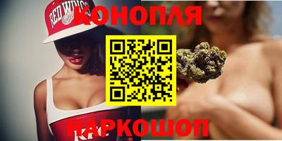 прущая мука Ирбит