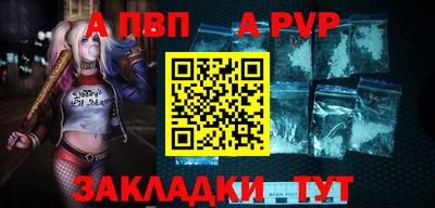 прущая мука Ирбит