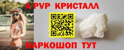 прущая мука Ирбит