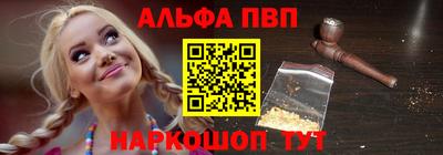 прущая мука Ирбит