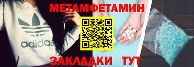 прущая мука Ирбит