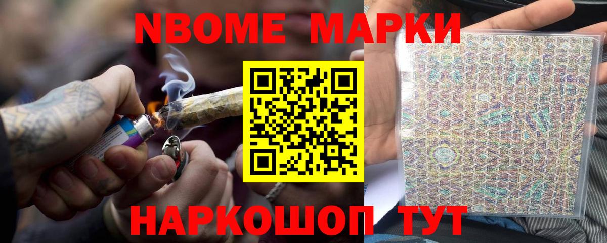 Лсд 25 экстази кислота  ЛСД экстази ecstasy  Уссурийск  Вход с VPN 