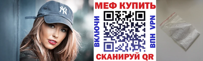omg сайт  сколько стоит  Уссурийск  МЯУ-МЯУ мяу мяу 